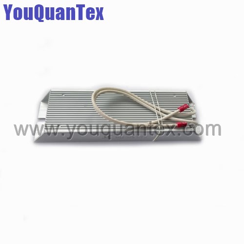 Brake Resistor